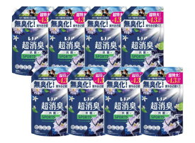 P&G｜ピーアンドジー 【ケース販売】レノア 超消臭 SPORTS フレッシュシトラスの香り 詰替用超特大サイズ 1335mL×8