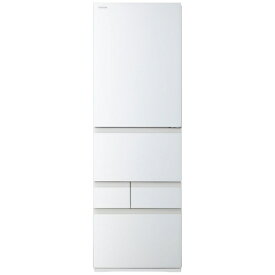 【2026年06月01日発売】 東芝｜TOSHIBA 冷蔵庫 VEGETA（ベジータ）GXHシリーズ グランホワイト GR-A41GXH(EW) [幅60cm /411L /5ドア /右開きタイプ /2026年]《基本設置料金セット》