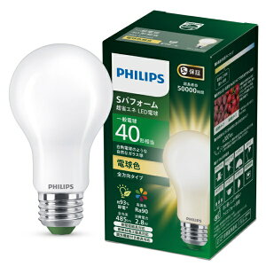 PHILIPS�b�t�B���b�v�X �����F ���ȃG�l LED�d�� S�p�t�H�[���@������Ή� Philips SPFD40Y [E26 /��ʓd���` /40W���� /�d���F /1�� /�S�����^�C�v]