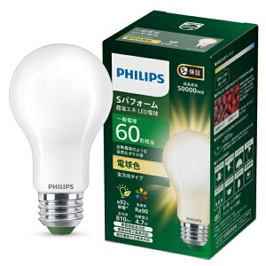 PHILIPS�b�t�B���b�v�X �����F ���ȃG�l LED�d�� S�p�t�H�[���@������Ή� Philips SPFD60Y [E26 /��ʓd���` /60W���� /�d���F /1�� /�S�����^�C�v]