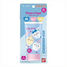 BANDAI｜バンダイ うるおいUVジェル ちいかわ 50g