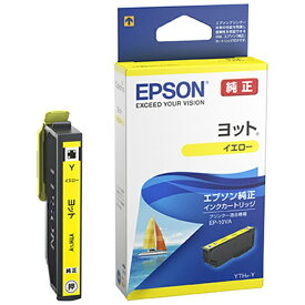 EPSON｜エプソン YTH-Y 純正プリンターインク Colorio（カラリオ） イエロー[YTHY]【rb_pcp】