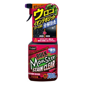 プロスタッフ｜Prostaff バルクモンスター ステインクリア プロ仕様 高酸性クリーナー ノーコンパウンド 700ml S230