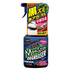 プロスタッフ｜Prostaff バルクモンスター ディグリーザー プロ仕様 高アルカリ性クリーナー ノーコンパウンド 700ml S231