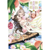 楽天市場】桃娘（本・雑誌・コミック）の通販