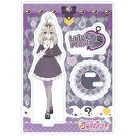 ブルジュラ｜Brujula 名探偵プリキュア！ アクリルスタンド Vol.1 森亜るるか