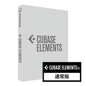 STEINBERG｜スタインバーグ Cubase Elements 15 通常版 CUBASEEL15R [Win・Android用]