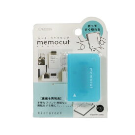 クツワ｜KUTSUWA メモカットクリップ ミント CC100MT