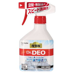 �J�[���C�g�bCAR MATE D326 Dr.Deo�@�h�N�^�[�f�I�@�X�v���[�^�C�v�@����
