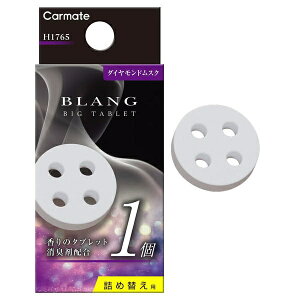 �J�[���C�g�bCAR MATE H1765 �u�����O�^�u���b�g�@�_�C�������h���X�N
