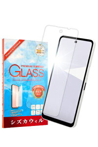 shizukawill�b�V�Y�J�E�B�� AQUOS wish5 �K���X�t�B���� �ی�t�B���� shizukawill�i�V�Y�J�E�B���j SHAQW5GL