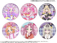 ブルジュラ｜Brujula 名探偵プリキュア！ ホログラム缶バッジ第1弾（全6種）BOX 【代金引換配送不可】