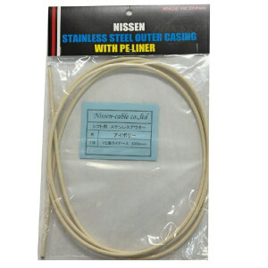 ����P�[�u���bNISSEN CABLE �X�e�����X�V�t�g�A�E�^�[ 4mm×2m �w�b�_�t �A�C�{���[ 00161510