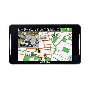 �Z���X�^�[�H�ƁbCELLSTAR INDUSTRIES AR-926AW �V�^���[�_�[���ړ��I�[�r�XJMA600/520/401�Ή� �Z�[�t�e�B���[�_�[ �A���e�i��̌^ �����{�f�B ����LAN���ڂŃX�}�z�Ńf�[�^�X�V