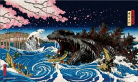 フォーカート｜Folcart 特大暖簾　明石大門大怪獣ノ図