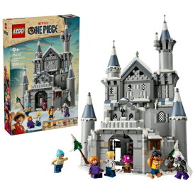 【2026年08月01日発売】 レゴジャパン｜LEGO レゴ（LEGO） 75645 ワンピース ドラム城の戦い【発売日以降のお届け】