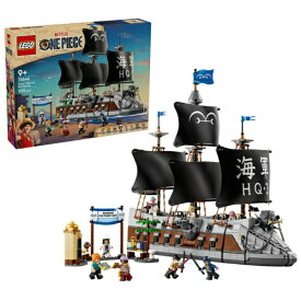 【2026年08月01日発売】 レゴジャパン｜LEGO レゴ（LEGO） 75646 ワンピース ガープ中将の海軍戦艦【発売日以降のお届け】
