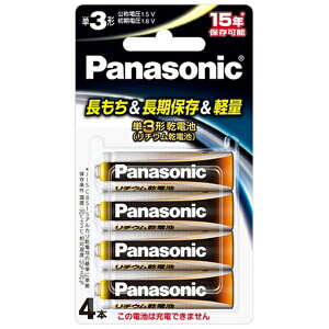 Panasonicbpi\jbN FR6HJ/4B P3dr [4{ /`E][FR6HJ4B] panasonicyrb_pcpz