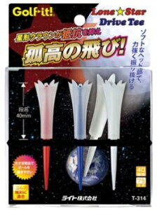 CgbLITE SteB[ [X^[hCueB[i75mm×3{/gR[jT-314