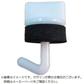 ダイドーハント｜daidohant ワンタッチプラフック　10入り23mm　白　10102282《※画像はイメージです。実際の商品とは異なります》