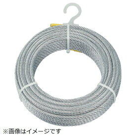 トラスコ中山｜TRUSCO NAKAYAMA メッキ付ワイヤロープ　φ4mm×50m　CWM4S50