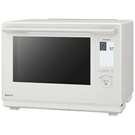 【2026年06月01日発売】 Panasonic｜パナソニック スチームオーブンレンジ Bistro(ビストロ) ホワイト NE-BS9E-W [30L]