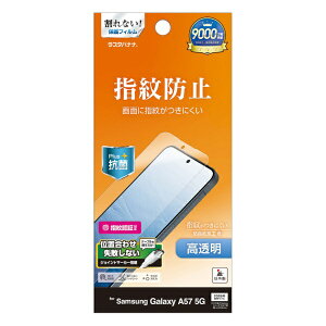 ���X�^�o�i�i�bRastaBanana Galaxy A57 ����h�w��t�B���� G5257GA57
