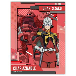 �y2026�N6�����{�z �G���X�J�C�bensky �y�[�p�[�V���h�[�A�[�g�~�j SA-M50 �@����mGundam GQuuuuuuX �V���A�E�A�Y�i�u���y�������ȍ~�̂��͂��z