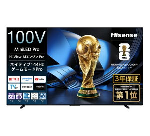 �yMiniLED�z Hisense�b�n�C�Z���X �t���e���r 100U7S [100V�^ /Bluetooth�Ή� /4K�Ή� /BS�ECS 4K�`���[�i�[���� /YouTube�Ή�]