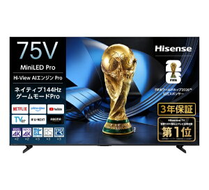 �yMiniLED�z�y2026�N4�����{�z Hisense�b�n�C�Z���X �t���e���r �n�C�Z���X 75U7S [75V�^ /Bluetooth�Ή� /4K�Ή� /BS�ECS 4K�`���[�i�[���� /YouTube�Ή�]