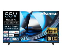 楽天市場】ハイセンス 55u85fの通販