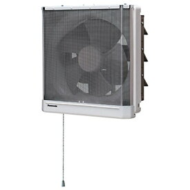 Panasonic｜パナソニック FY-20EJM5 換気扇 [20cm /フィルター付]