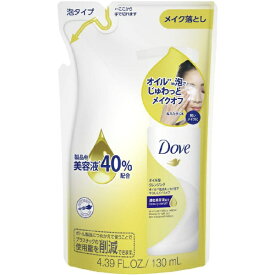 ユニリーバJCM｜Unilever Dove（ダヴ）オイル泡クレンジング つめかえ用 130mL【rb_pcp】