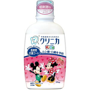 LION�b���C�I�� �N���j�J Kids(�L�b�Y) �f���^�������X �q�� ����t ������ 250ml
