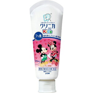 LIONbCI NjJ(Clinica)Kids   60g