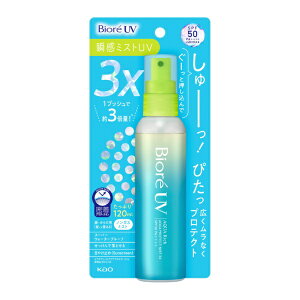 �ԉ��bKao �r�I��UV�A�N�A���b�`�A�N�A�v���e�N�g�~�X�g3X120ml Biore