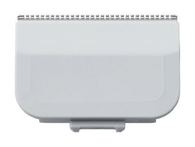 Panasonic｜パナソニック ボディトリマー替刃 ライトグレー ER-9K01-H