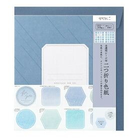 デザインフィル｜DESIGNPHIL カラー色紙 二つ折り シール・封筒付 紺 33285006