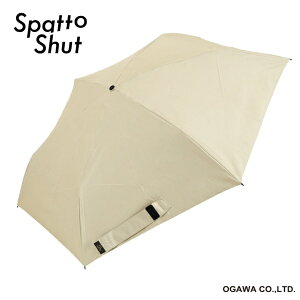 ����bOgawa �`��L�� �܂肽���ݎP �C�[�W�[�N���[�Y Spatto Shut �o�^�[�C�G���[ LD-SAT-55PM YE [���J���p�P /���f�B�[�X /55cm]