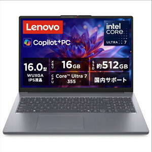 �y2026�N04��24�������z LENOVO�b���m�{�W���p�� IdeaPad Slim3i Gen11 83US0007JP/�f�B�X�v���C�T�C�Y16.0/Core Ultra7 �v���Z�b�T�[355/������16GB/SSD512GB/Microsoft365Personal(24������)/OfficeHome&Business2024�I�v�V����
