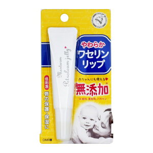 ߍ]ZЁbTHE OMI BROTHERHOOD ^[ 炩Zbv 10gyrb_pcpz