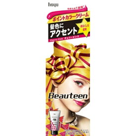 【エントリーで最大全額ポイント還元｜7/18迄】 hoyu｜ホーユー ビューティーン　ポイントカラークリーム　チェリーピンク