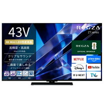 楽天市場】液晶テレビ regza レグザ 43v型 43型の通販