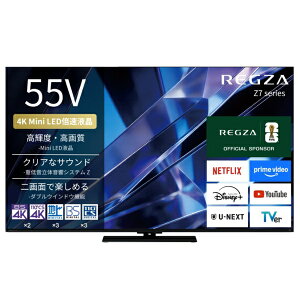 �yMiniLED�z�y2026�N05��22�������z REGZA�b���O�U �t���e���r REGZA(���O�U) 55Z770S [55V�^ /Bluetooth�Ή� /4K�Ή� /BS�ECS 4K�`���[�i�[���� /YouTube�Ή�]