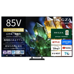 �yMiniLED�z�y2026�N05��29�������z REGZA�b���O�U �t���e���r REGZA(���O�U) 85ZX1S [85V�^ /Bluetooth�Ή� /4K�Ή� /BS�ECS 4K�`���[�i�[���� /YouTube�Ή�]