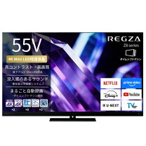 楽天市場】regza z8 55の通販