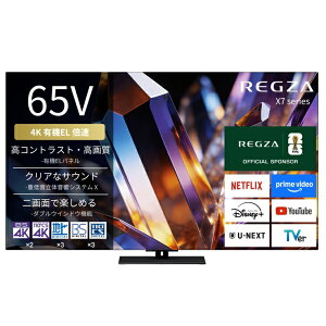 �y2026�N06��26�������z REGZA�b���O�U �L�@EL�e���r REGZA(���O�U) 65X770S [65V�^ /Bluetooth�Ή� /4K�Ή� /BS�ECS 4K�`���[�i�[���� /YouTube�Ή�]
