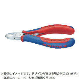 KNIPEX社｜クニペックス 精密用ニッパー 115mm 7711115《※画像はイメージです。実際の商品とは異なります》