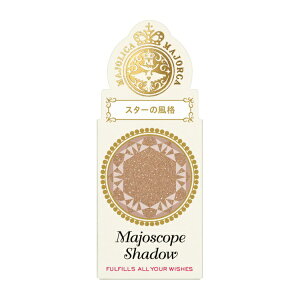 �������bshiseido MAJOLICA MAJORCA (�}�W�����J �}�W�����J) �}�W���X�R�[�v�V���h�E�@BR311(1g)[�A�C�V���h�E]