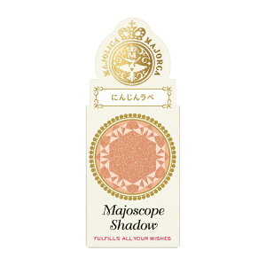 �������bshiseido MAJOLICA MAJORCA (�}�W�����J �}�W�����J) �}�W���X�R�[�v�V���h�E�@OR318(1g)[�A�C�V���h�E]